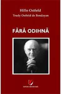 Fara odihna de Hillo Ostfeld