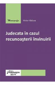 Judecata in cazul recunoasterii invinuirii