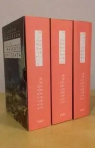 Pachet Seria Nascuti in Ceata. 3 volume de Brandon Sanderson