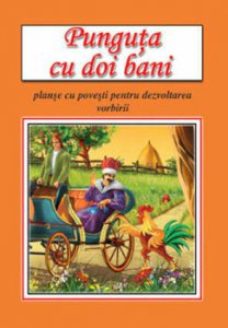 Punguta cu doi bani - planse educative