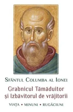 Sfântul Columba al Ionei