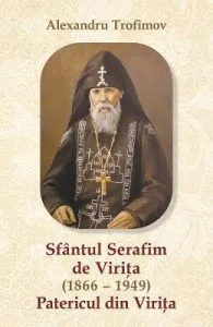 Sfantul Serafim de Virita de Alexandru Trofimov