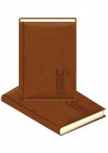 Agenda Universul Juridic 2012