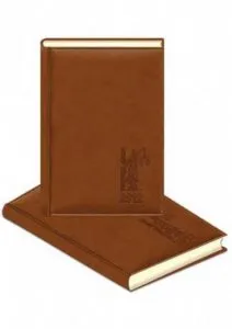 Agenda Universul Juridic 2012