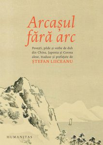 Arcasul fara arc
