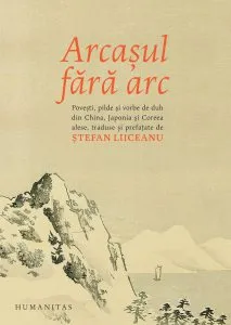 Arcasul fara arc