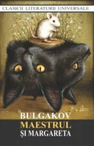 Maestrul si margareta de Mihail Bulgakov