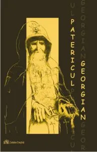 Patericul georgian de Danion Vasile
