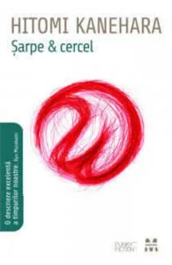 Sarpe & cercel