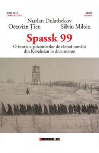 Spassk 99