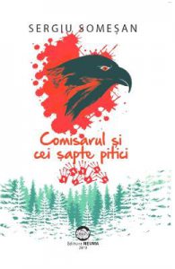 Comisarul si cei sapte pitici