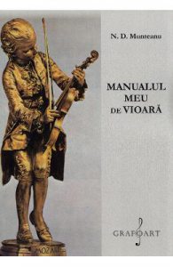 Manualul meu de vioara