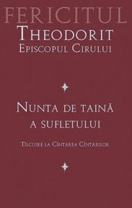 Nunta de taina a sufletului