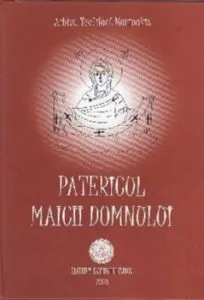 Patericul Maicii Domnului de Marinakis Teofilact