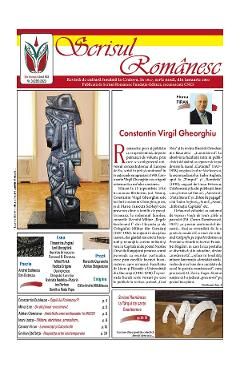 Revista Scrisul Romanesc Nr.3 din 2023