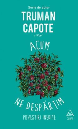 Acum ne despărțim