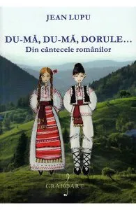 Du-ma, du-ma, dorule... de Jean Lupu