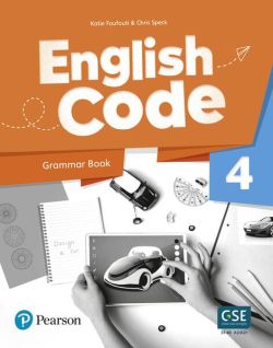 English Code 4. Grammar Book   Video Online Access Code pack