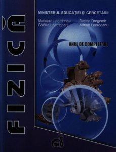 Fizica, clasa a XI-a, anul de completare