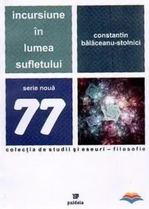 Incursiune in lumea sufletului