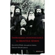 Indrumarea duhovniceasca in Muntele Athos
