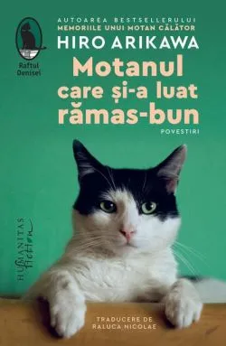 Motanul care și-a luat rămas-bun de Hiro Arikawa