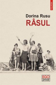 Rasul