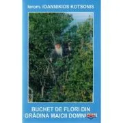 Buchet de flori din gradina Maicii Domnului de Ioannikios Kotsonis