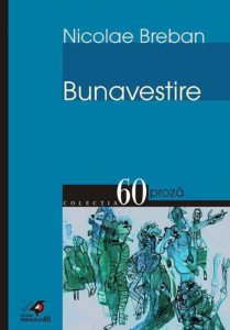 Bunavestire