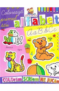 Coloreaza primul tau Alfabet