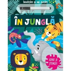 In jungla. Scrie si sterge