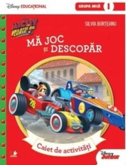 Mă joc și descopăr | Grupa mică de Silvia Borteanu