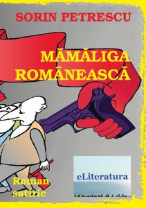 Mamaliga romaneasca