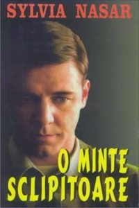 O minte sclipitoare