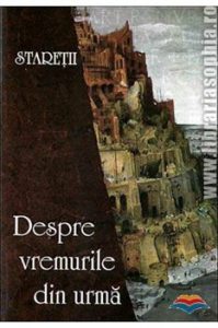 Scoala acasa - Invat engleza 6-7 ani
