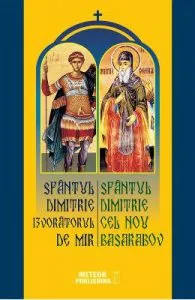 Sfantul Dimitrie Izvoratorul de Mir de Sfantul Dimitrie Cel Nou Basarabov