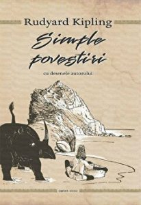 Simple povestiri - Cu desenele autorului