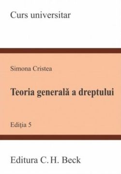 Teoria generală a dreptului. Ediția 5