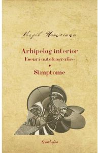 Arhipelag interior