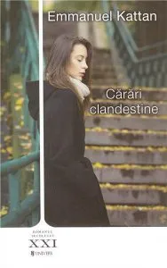 Carari clandestine de Emmanuel Kattan