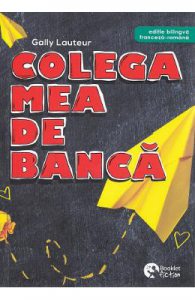 Colega mea de banca