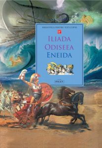 Iliada. Odiseea. Eneida