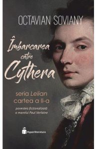Imbarcarea catre Cythera. Seria Lelian. Vol.2