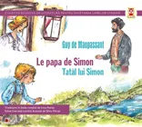 Le papa de Simon /, Tatăl lui Simon
