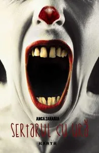 Sertarul cu ură de Anca Zaharia