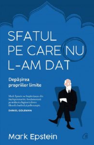 Sfatul pe care nu l-am dat