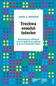 Trezirea eroului interior