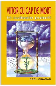 Viitor cu cap de mort - Inculisele puterii