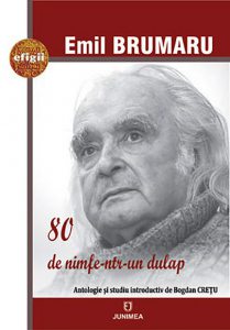80 de nimfe-ntr-un dulap