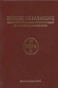 Buchet de paraclise catre Nascatoarea de Dumnezeu si alti sfinti ai bisericii